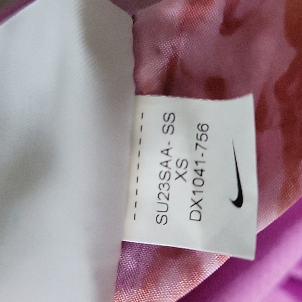 NWOT Nike Trail Outdoor Jacket - Picture 7 of 7